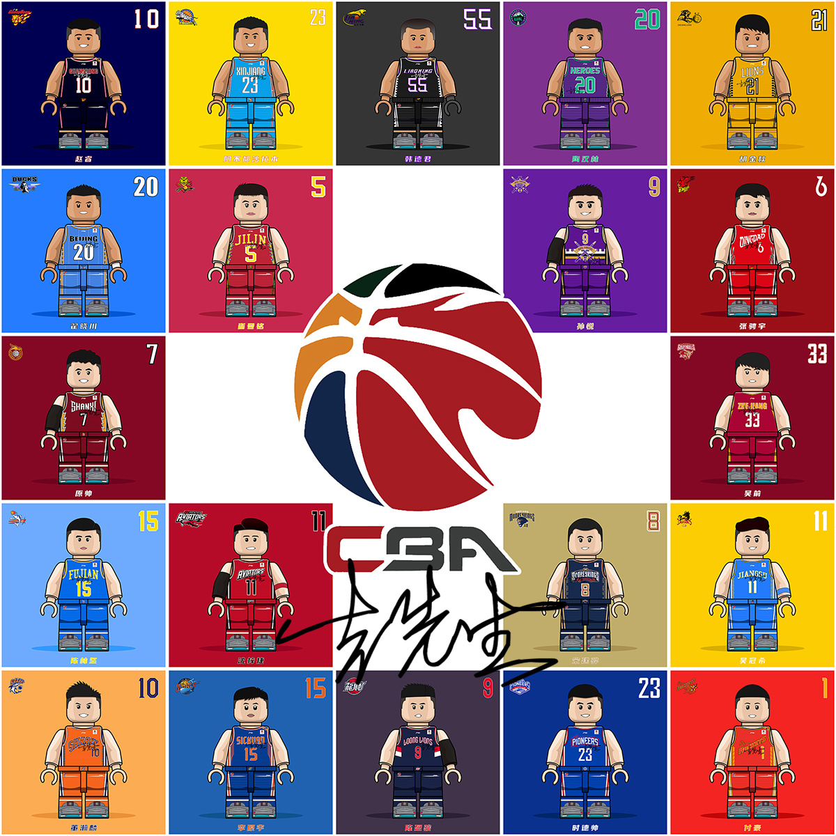 致敬若塔，利物浦旧将米尔纳新赛季改穿布莱顿20号球衣（为致敬若塔，米尔纳新赛季改穿布莱顿20号战袍）