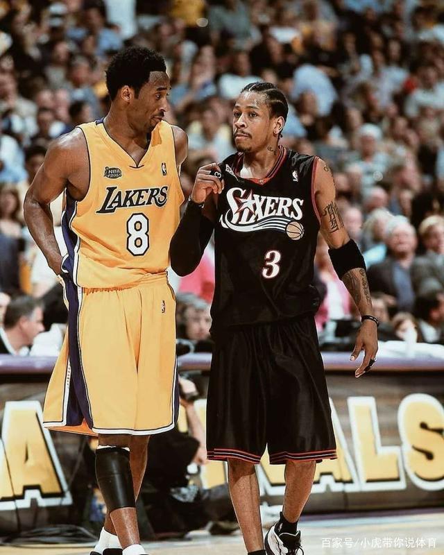 阿斯：皇马忧虑球队体能表现，1月西超杯成绩影响阿隆索帅位（《阿斯》：皇马担忧球队体能，1月西超杯战绩或影响阿隆索帅位）