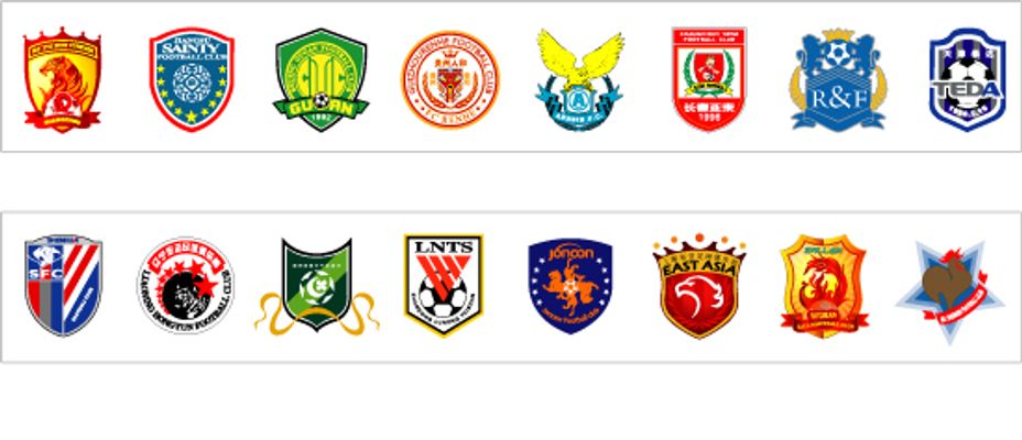 环足奖2025年最佳女足俱乐部候选：阿森纳女足、巴萨女足领衔（2025环足奖最佳女足俱乐部候选出炉：巴萨女足与阿森纳女足领跑）